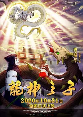 久久99国产亚洲高清观看首页